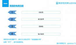 短视频渠道,内容创新与传播新格局