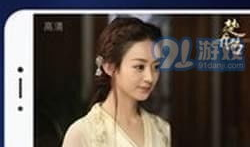 91电视直播软件电视版,畅享海量频道，尽享视听盛宴