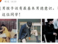 今日吃瓜爆料时代少年团,揭秘今日吃瓜爆料背后的青春风采