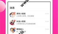 青青草短视频,捕捉生活瞬间，展现青春风采