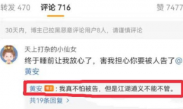 香港吃瓜爆料视频下载安装,下载安装全过程大揭秘