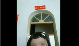 抖音短视频小学生,小学生创意短视频，展现童真魅力！”