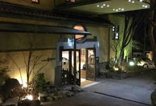 温泉旅馆动漫,治愈系动漫的温馨时光