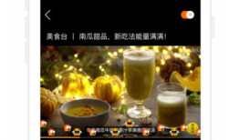 土豆短视频怎么下载,轻松保存精彩瞬间