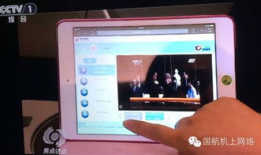 91看电视直播t 版,畅享海量直播，尽在掌握