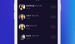 直播短视频怎么下载,轻松掌握一键保存技巧