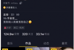 吃瓜爆料高中生视频下载,高中生吃瓜爆料视频下载全攻略