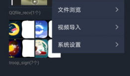 秀色短视频,捕捉瞬间魅力，展现青春风采