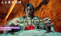 大话西游短视频,大话西游短视频带你重温经典