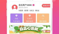吃瓜爆料短视频下载大全,全网热门吃瓜爆料短视频下载大全汇总