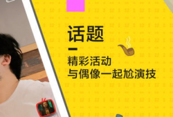 泡面短视频,一袋面，一幕生活，一串回忆
