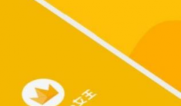 吃瓜爆料迅雷下载安装