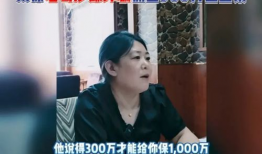 吃瓜网红大爆料是谁,吃瓜网红大爆料背后的真相