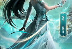 斗破苍穹 动漫下载,动漫下载，探索斗气大陆的奇幻之旅