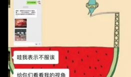 今日吃瓜17朝阳群众爆料,今日吃瓜大事件背后的真相