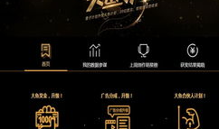 自媒体原创短视频教程,轻松掌握自媒体原创内容创作技巧