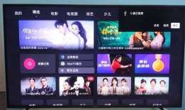 91看电视直播t 版,畅享海量直播，尽在掌握