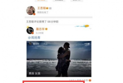 娱乐圈吃瓜视频爆料网站,吃瓜网站爆料背后的真相大起底