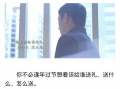 暖心短视频,短视频中的暖心故事