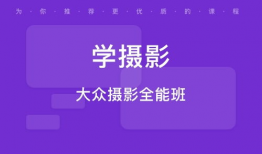 佛山短视频制作,一窥千年古镇的现代魅力