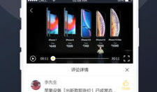 香港吃瓜爆料视频下载安装,下载安装全过程大揭秘