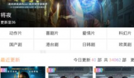 国产亚洲精品有线视频,视听盛宴，尽享视听新境界