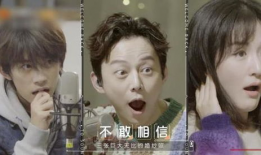 明星爆料吃瓜综艺视频大全,明星爆料吃瓜综艺视频大汇总