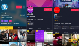 企业怎么做短视频,打造吸睛内容，提升品牌影响力