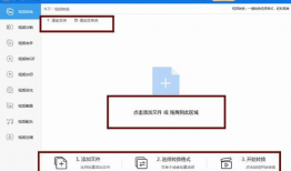短视频上传,一镜到底展现生活百态