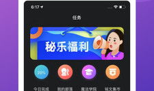 短视频赚钱,轻松实现财富增长的新趋势