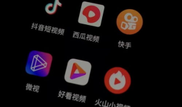 短视频抖音平台,捕捉生活瞬间，展现无限创意