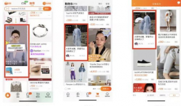 淘宝短视频效果,打造爆款，引爆流量新玩法