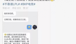 吃瓜最新事件爆料浙江,揭秘背后惊人真相！
