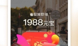 秘乐短视频app下载,轻松下载，畅享短视频新体验
