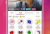 91直播APP官网手机下载,畅享精彩直播，尽在掌握