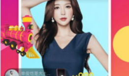 91直播APP官网手机下载,畅享精彩直播，尽在掌握