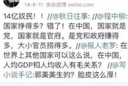 爆料吃瓜群众网址是什么,网络热议背后的真相