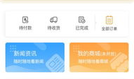 金币短视频,揭秘短视频制作背后的秘密与技巧