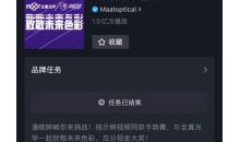 最红网络短视频,短视频热潮下的网络文化现象解析