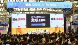 有料超火爆短视频社区,揭秘有料超火爆社区的魅力所在