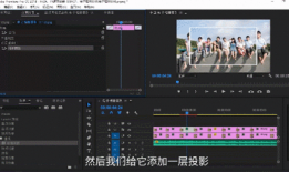 短视频剪辑运营课,打造爆款内容的秘诀解析