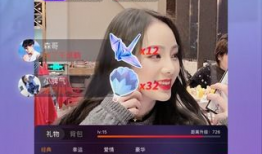 直播短视频怎么下载,轻松掌握一键保存技巧