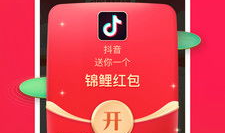 抖音无限次短视频,畅享创意无限